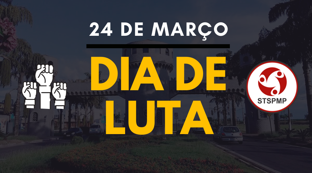 DIA DE LUTA | Quarta, 24 de março, vamos juntos defender a Educação Infantil