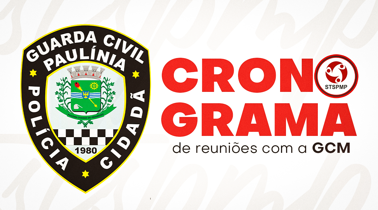 PCCR da Guarda Municipal | Retomamos as reuniões no Sindicato a partir de 27 de janeiro, às 13 horas. Participem!