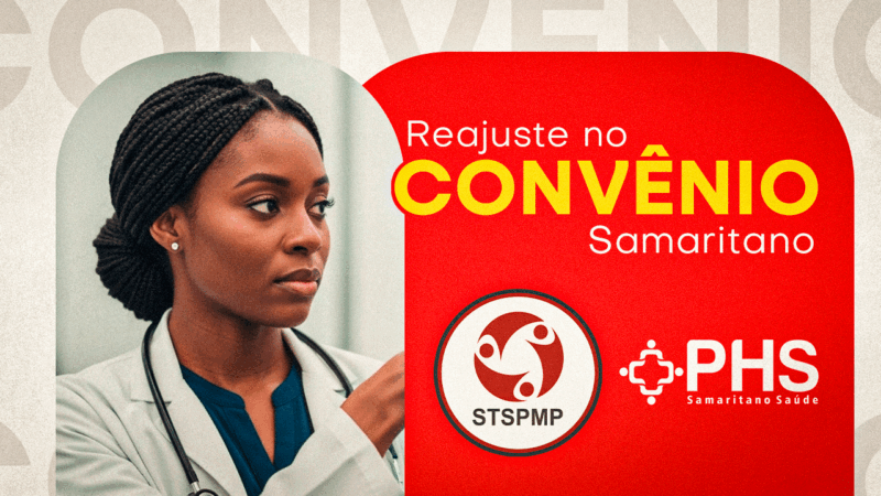 Samaritano | Plano de Saúde terá reajuste de 17% a partir do próximo vencimento, em julho de 2025