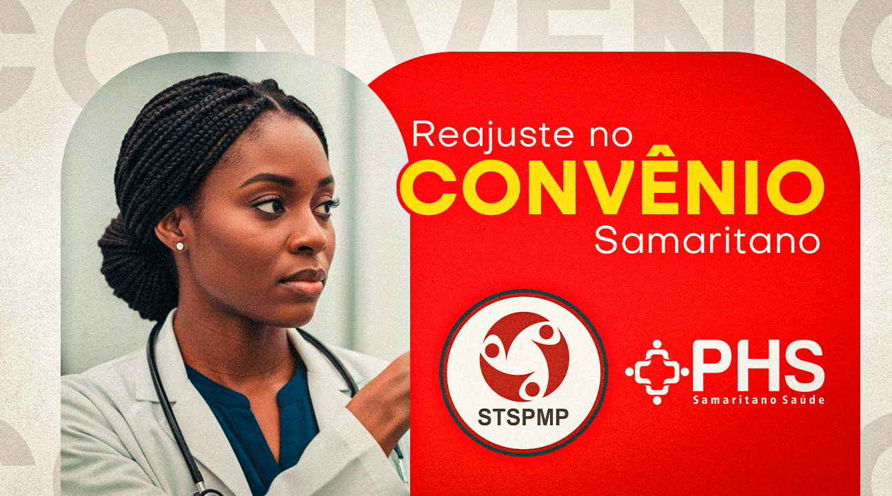 Samaritano | Plano de Saúde terá reajuste de 17% a partir do próximo vencimento, em julho de 2025