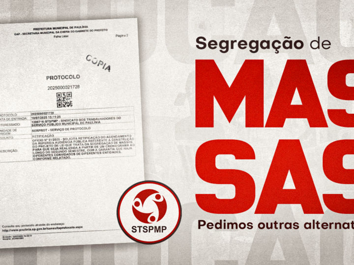 SEGREGAÇÃO DE MASSAS | Sindicato pede que estudos técnicos e outras alternativas sejam apresentadas. Deve haver diálogo e transparência sobre o tema!