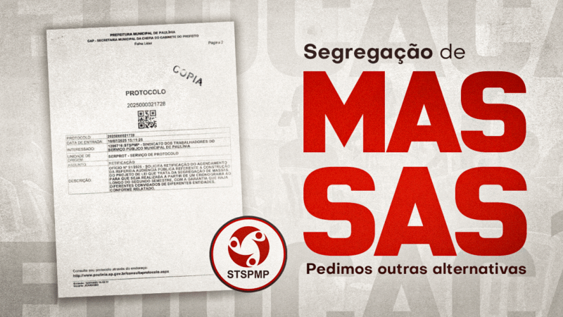 SEGREGAÇÃO DE MASSAS | Sindicato pede que estudos técnicos e outras alternativas sejam apresentadas. Deve haver diálogo e transparência sobre o tema!