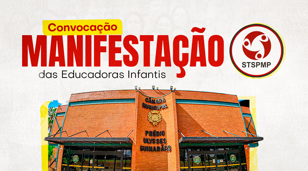 Professoras de Educação Básica deliberam por manifestação na Câmara Municipal, nesta terça, às 17 horas. Não haverá retrocessos no reenquadramento!