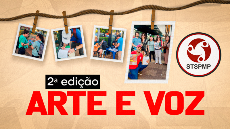 Sextou do dia 5 de dezembro foi marcado pelo bate papo esclarecedor dos Servidores com a população!