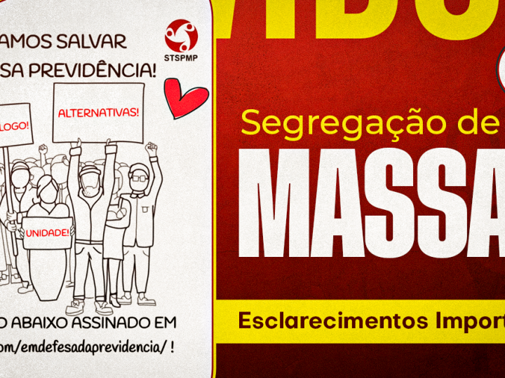 Segregação de Massas | Sindicato produz vídeo para esclarecer pontos importantes que impactarão os Servidores