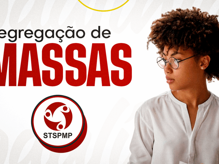 Sindicato recebe documento para comparecer em reunião convocada pela FIPE e a Prefeitura sobre a “Segregação de Massas”. Vamos trazer os detalhes para a categoria em seguida!