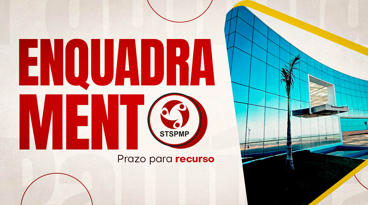 Educadoras Infantis | Enquadramento foi publicado no Diário Oficial e Servidoras devem estar atentas ao prazo de recurso!