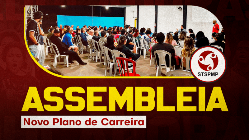 Assembleia vai definir a Comissão de Representação nos debates do novo Plano de Carreira. Será dia 29, às 18h30
