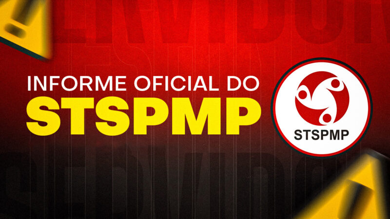 Sindicato estará presente na reunião sobre o Plano de Cargos, Carreira e Remuneração (PCCR) na quarta, 17 de setembro