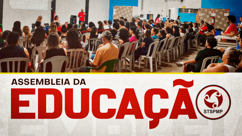Servidores da Educação | Assembleia sobre o processo de remoção e o ano letivo de 2026 será dia 13 de outubro, às 18h30, online
