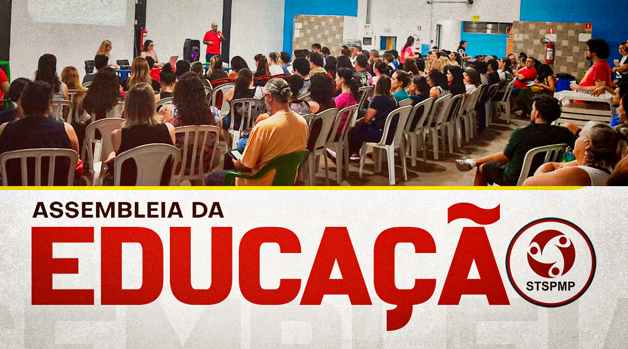 Servidores da Educação | Assembleia sobre o processo de remoção e o ano letivo de 2026 será dia 13 de outubro, às 18h30, online