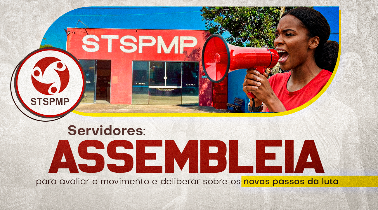 Assembleia dia 1º de dezembro, às 18h30 | Servidores: vamos avaliar o movimento e deliberar sobre os novos passos da luta