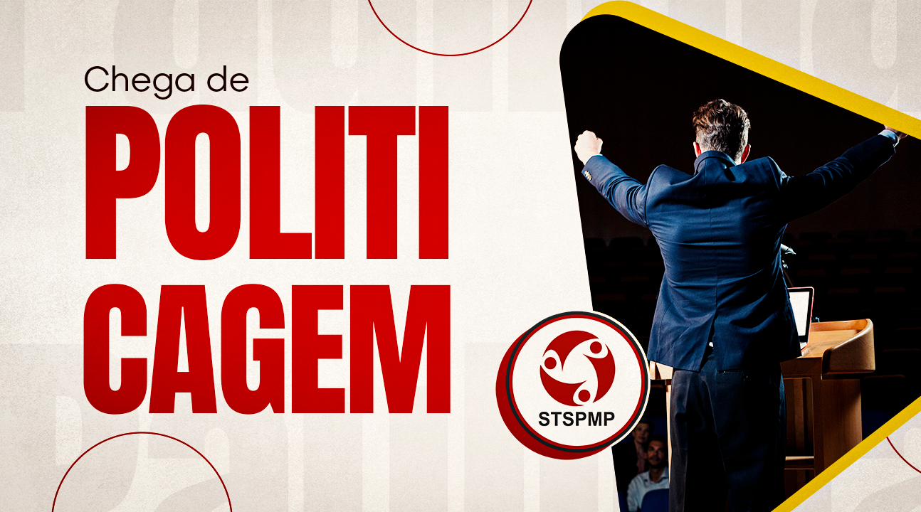 Ministério Público de São Paulo entra com ADIN contra a Lei Complementar nº 119 que havia criado cargos comissionados