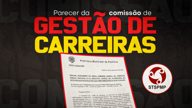 CGC alerta para retrocessos na carreira dos Servidores | Nova proposta do Executivo ameaça autonomia e critérios objetivos