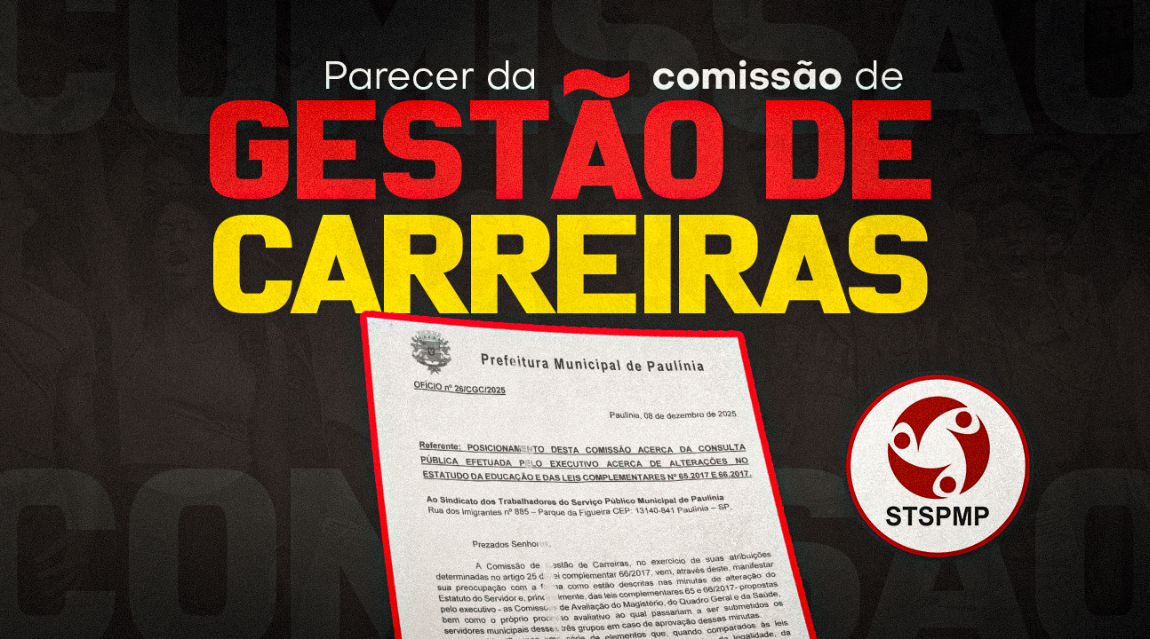 CGC alerta para retrocessos na carreira dos Servidores | Nova proposta do Executivo ameaça autonomia e critérios objetivos