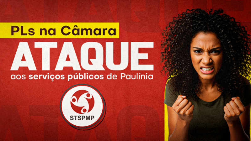 Projetos de lei chegam à Câmara sem diálogo e ameaçam a estrutura do serviço público municipal