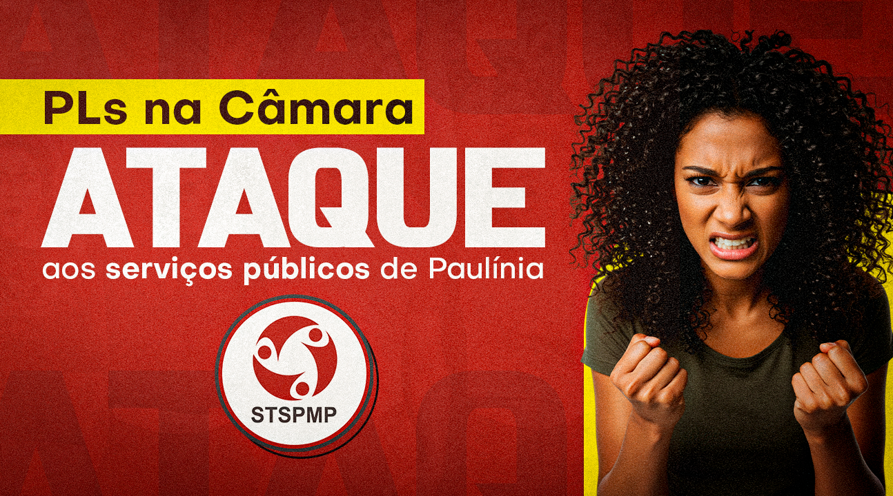 Projetos de lei chegam à Câmara sem diálogo e ameaçam a estrutura do serviço público municipal