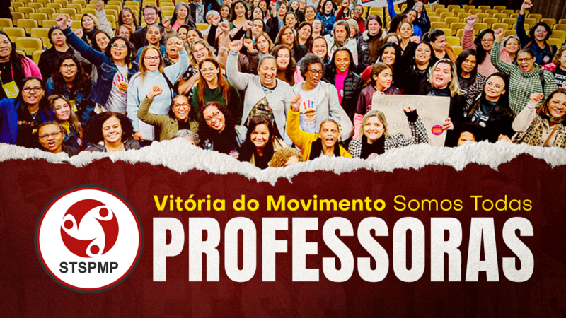 Vitória histórica no Senado reconhece carreira das Professoras da Educação Infantil no Magistério