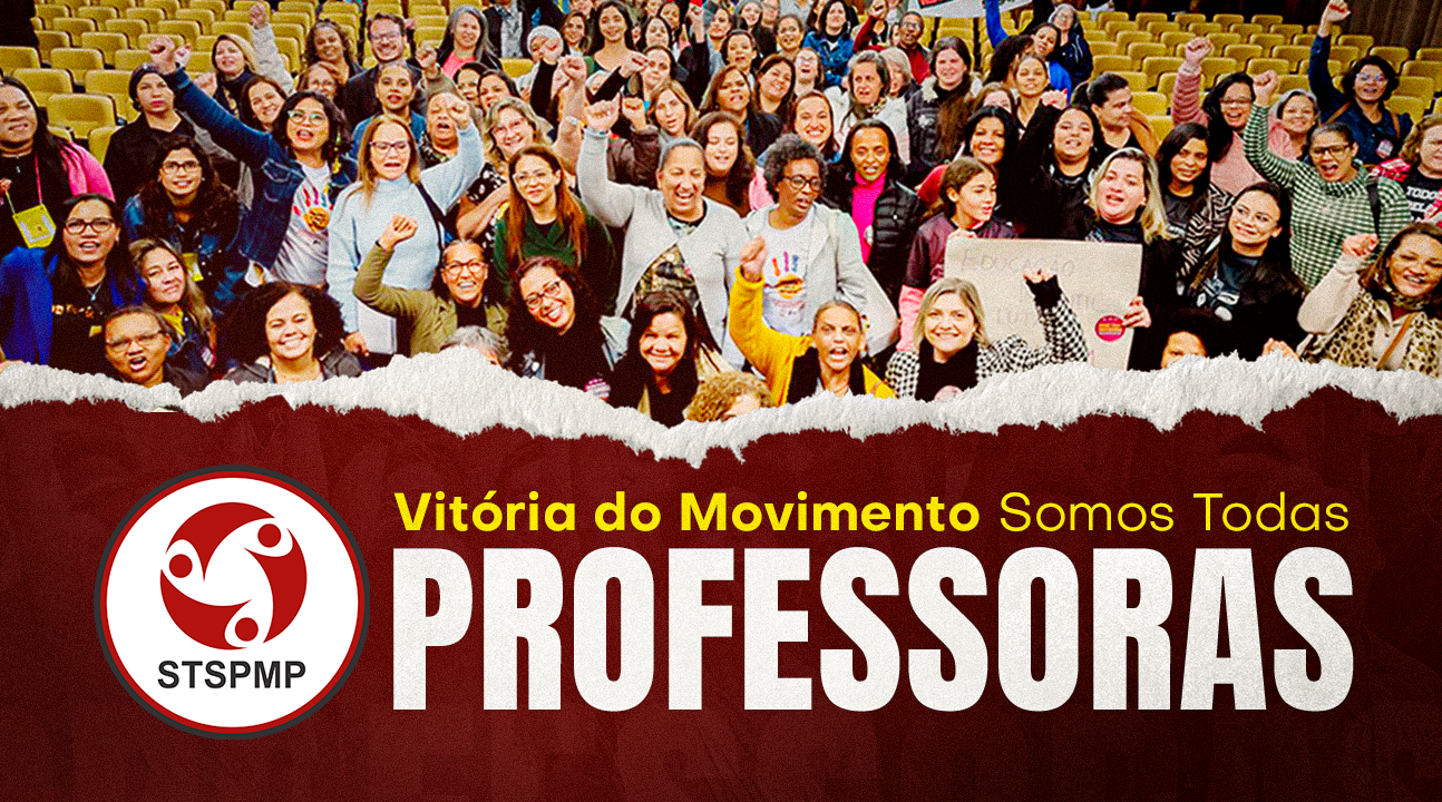 Vitória histórica no Senado reconhece carreira das Professoras da Educação Infantil no Magistério