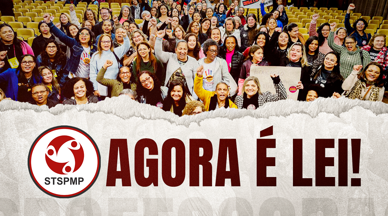 Agora é lei federal | Professores da Educação Infantil têm o direito a integrar a carreira do Magistério