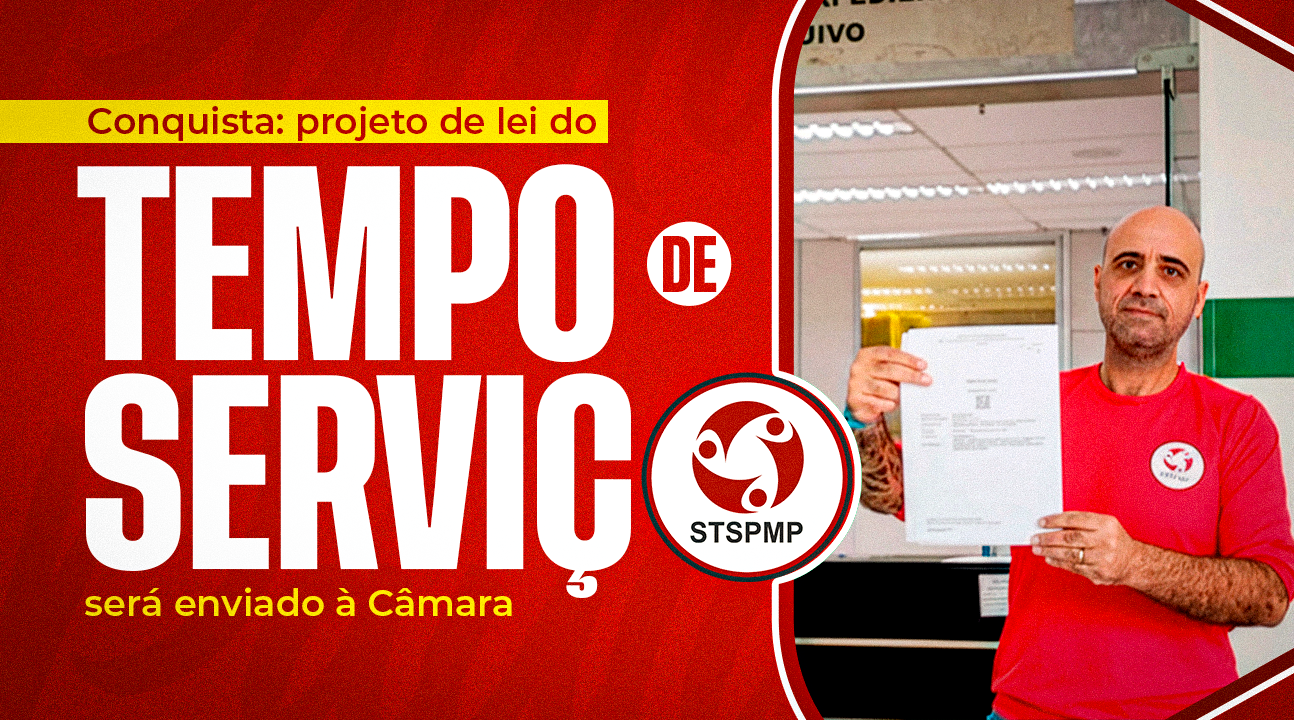 Prefeitura atende solicitação do Sindicato e irá “descongelar” os ATS de cerca de 900 Servidores. Grande vitória!